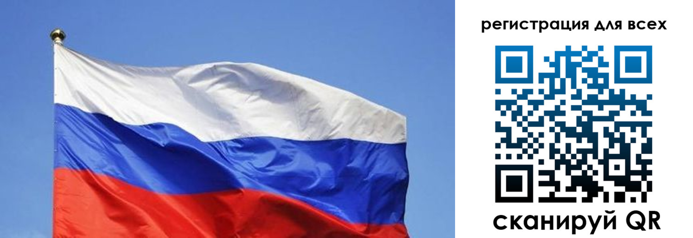 пропишу в квартире в Ермолино